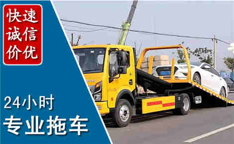宁国拖车救援场景与案例