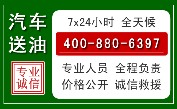 宁国拖车救援发展新趋势:北斗导航系统加持下的拖车救援特点