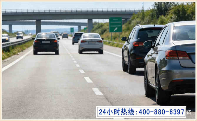宁国长春拖车电话