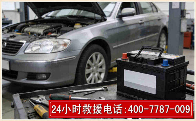 宁国 高温雨天汽车突然没电车辆无法正常行驶该如何处理呢
