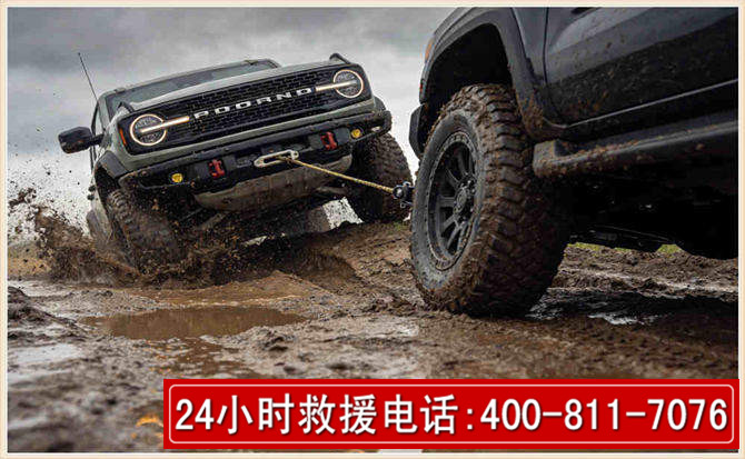 宁国长春汽车道路救援公司2026年7月备战台风巴威全面落实救援前置准备工作